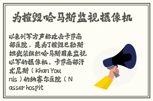 丝瓜草莓芭乐黄瓜小猪鸭脖