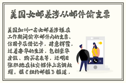 八卦有理爆料无罪入口