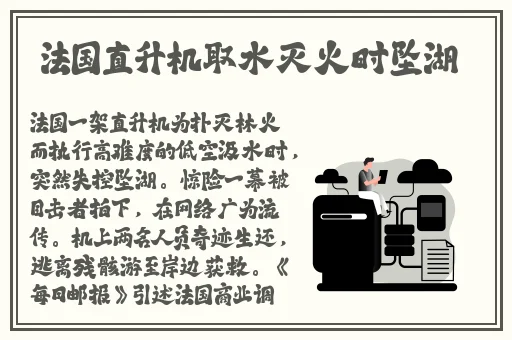 成品大香伊煮和小辣椒